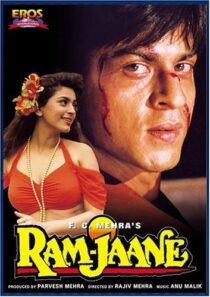 دانلود فیلم هندی Ram Jaane 1995380982-244066594