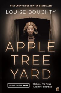 دانلود سریال Apple Tree Yard380692-517127422