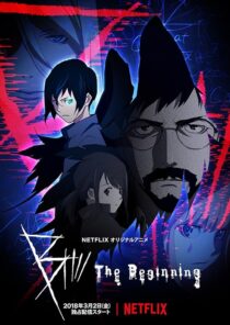دانلود انیمه B: The Beginning381843-1186817577