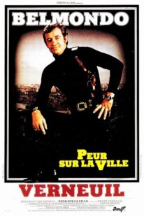 دانلود فیلم Hunter Will Get You 1975379737-460673813