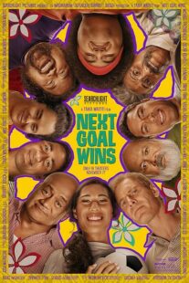 دانلود فیلم Next Goal Wins 2023385734-1174477706