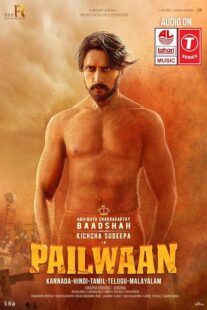 دانلود فیلم هندی Pailwaan 2019381933-1692513309