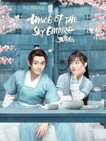 دانلود سریال Dance of the Sky Empire382003-1746216623