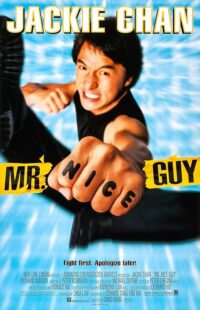 دانلود فیلم Mr. Nice Guy 1997380475-2037530835