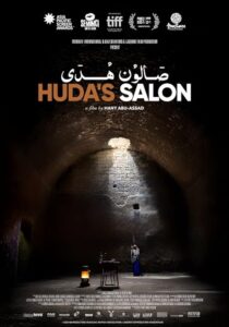 دانلود فیلم Huda’s Salon 2021380992-1874781342
