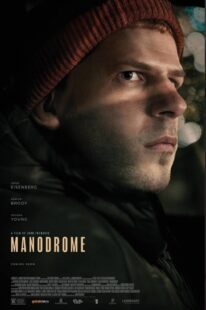 دانلود فیلم Manodrome 2023380788-1559964367