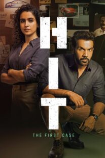 دانلود فیلم هندی HIT: The First Case 2022383438-118155587