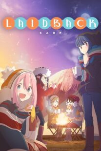 دانلود انیمه Laid-Back Camp (Yurukyan)384495-1115852444