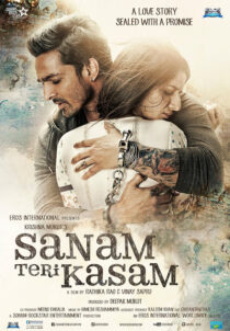 دانلود فیلم هندی Sanam Teri Kasam 2016383977-1662510741
