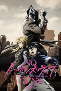 دانلود انیمه No Guns Life382761-419092295
