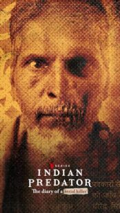 دانلود سریال هندی Indian Predator: The Diary of a Serial Killer384415-204440247