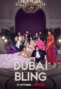دانلود سریال Dubai Bling384154-1629832522