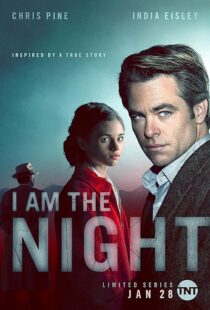 دانلود سریال I Am the Night383985-1305164866