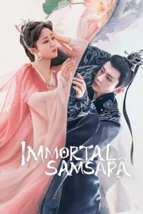 دانلود سریال Immortal Samsara382258-60978354