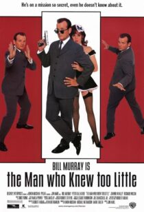 دانلود فیلم The Man Who Knew Too Little 1997382605-1401863261