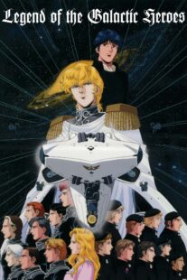 دانلود انیمه Legend of the Galactic Heroes384339-1122710272