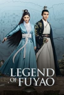 دانلود سریال Legend of Fuyao384995-2078514559