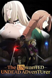 دانلود انیمه The Unwanted Undead Adventure386478-168262776