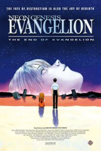 دانلود انیمه Neon Genesis Evangelion: The End of Evangelion 1997384722-1041706722