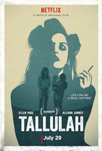 دانلود فیلم Tallulah 2016385580-1863193762