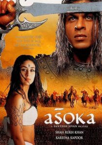 دانلود فیلم هندی Asoka 2001384790-2109988213