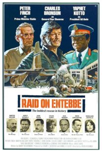 دانلود فیلم Raid on Entebbe 1976386135-592542537