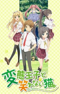 دانلود انیمه The Hentai Prince and the Stony Cat386023-110515156