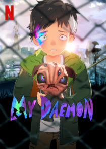 دانلود انیمه My Daemon384886-1529013340