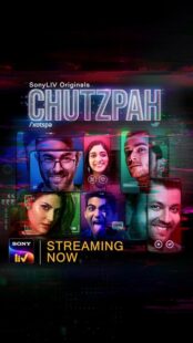 دانلود سریال هندی Chutzpah385490-824063297