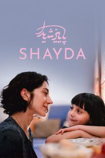 دانلود فیلم Shayda 2023385907-410672774