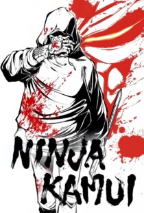دانلود انیمه Ninja Kamui387304-621911179