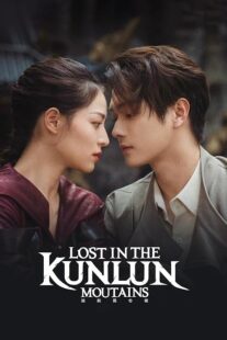 دانلود سریال Lost in the Kunlun Mountains387231-694636883