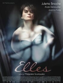 دانلود فیلم Elles 2011386879-725274580