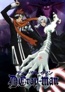 دانلود انیمه D.Gray-man387265-239278418