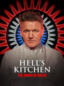 دانلود سریال Hell’s Kitchen102492-33681038