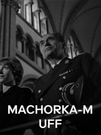 دانلود فیلم Machorka-Muff 1963388253-693452467