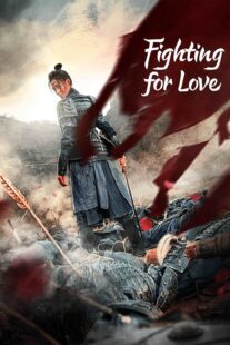 دانلود سریال Fighting for Love388404-84736726