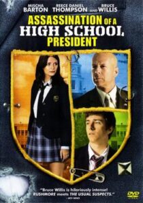 دانلود فیلم Assassination of a High School President 2008389128-586617138