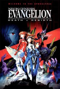 دانلود انیمه Neon Genesis Evangelion: Death & Rebirth 1997388966-331210524