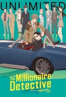 دانلود انیمه The Millionaire Detective: Balance – Unlimited393206-706505308