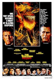 دانلود فیلم The Towering Inferno 1974390726-814013432