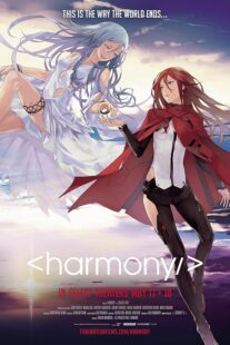 دانلود انیمه Harmony 2015389457-371289820