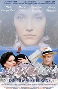دانلود فیلم Iubire elenã 2012388716-1414220429