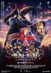 دانلود انیمه Sword Art Online the Movie: Progressive – Scherzo of Deep Night 2022388972-842879359
