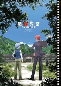 دانلود انیمه Assassination Classroom: 365 Days 2016389817-1416546764