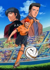 دانلود انیمه Hungry Heart: Wild Striker393404-621629438