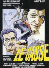 دانلود فیلم The Burglars 1971392886-1168391832