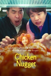 دانلود سریال کره‌ای Chicken Nugget391702-1089934827