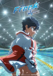 دانلود انیمه Free! the Final Stroke 2021389467-1272178302
