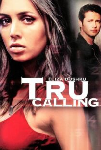 دانلود سریال Tru Calling395391-946748148